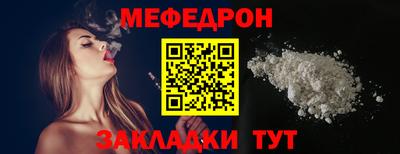 мдпв Изобильный