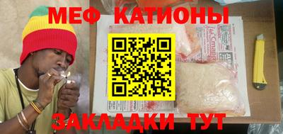 кокаин VHQ Ипатово