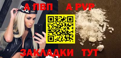 мдпв Изобильный