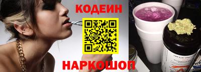 прущая мука Ирбит