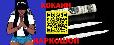 прущая мука Ирбит