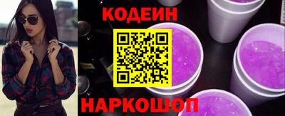 прущая мука Ирбит
