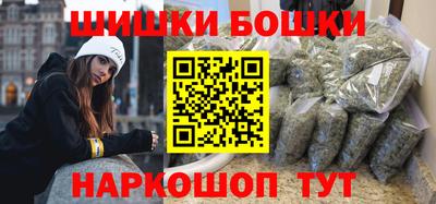 прущая мука Ирбит