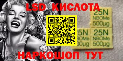 прущая мука Ирбит