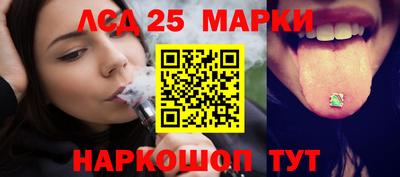 кокаин VHQ Ипатово
