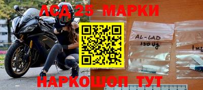 прущая мука Ирбит