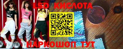 кокаин VHQ Ипатово