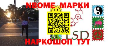 кокаин VHQ Ипатово