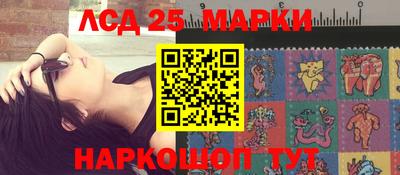 прущая мука Ирбит