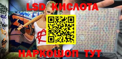 прущая мука Ирбит