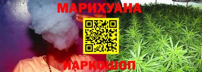 кокаин VHQ Ипатово