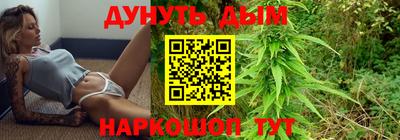 прущая мука Ирбит