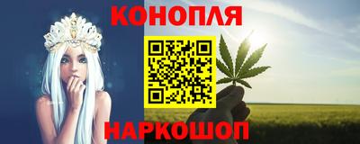 прущая мука Ирбит