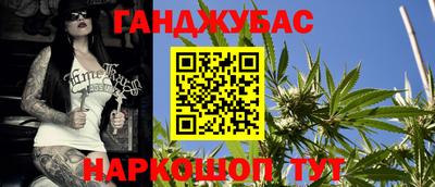 прущая мука Ирбит