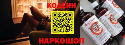 прущая мука Ирбит