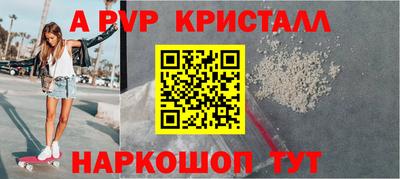 мдпв Изобильный