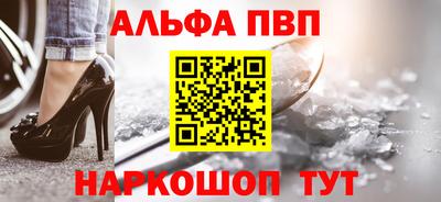 прущая мука Ирбит