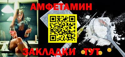 мдпв Изобильный