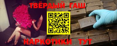 прущая мука Ирбит