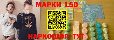 мдпв Изобильный