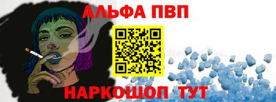 кокаин VHQ Ипатово