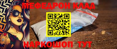 мдпв Изобильный