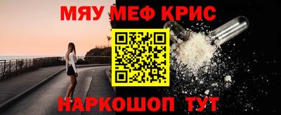 кокаин VHQ Ипатово