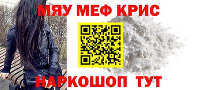 мдпв Изобильный